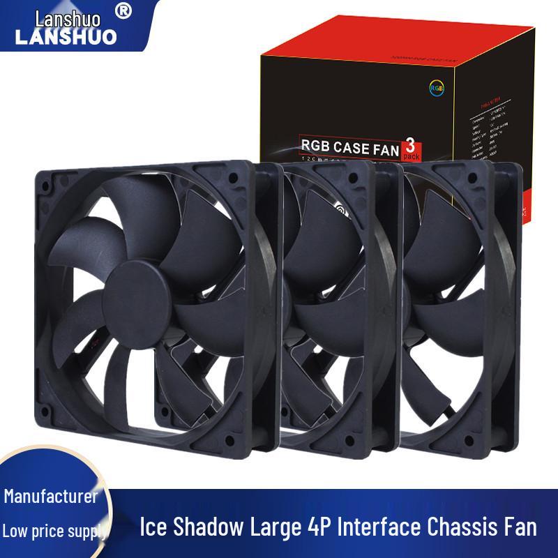 «Комплект вентиляторов для охлаждения материнской платы Ice Shadow 12CM Silent 4P»