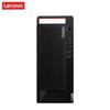 Lenovo KaiTian M90H G1t Надежная настольная рабочая станция (Китайская версия)
