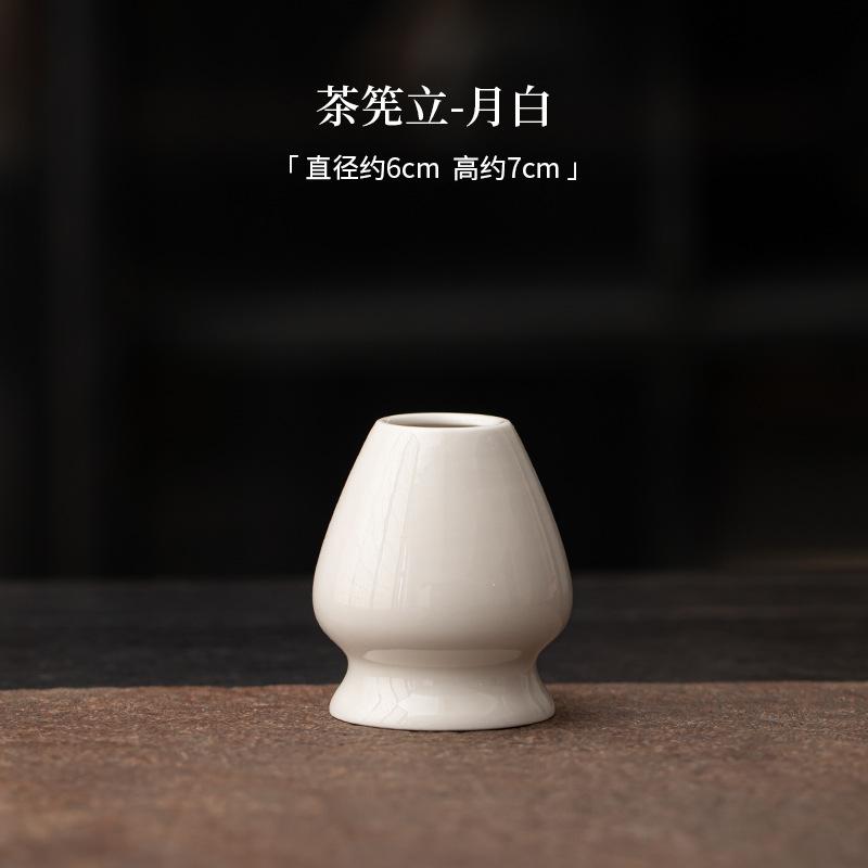 Японская подставка для венчика матча, керамическая подставка для бамбуковой ложки для чая матча, держатель для венчика, инструменты для матча, аксессуары для чайной церемонии