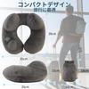 Neck Air Pillow for Neck Air Neck Portable Travel Easy To Office Storage Bag Gray Pillow, Travel, Pillow, Pillow, Pillow, Airplane, Pillow, PVC,