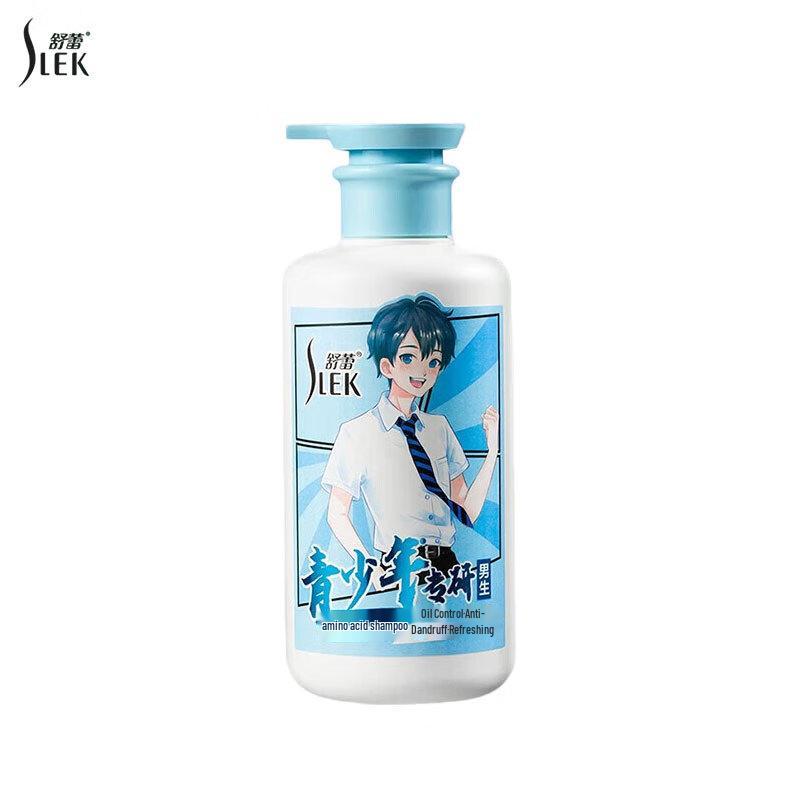 Sunsilk Teen Boys Oil Control Anti-Dandruff Shampoo