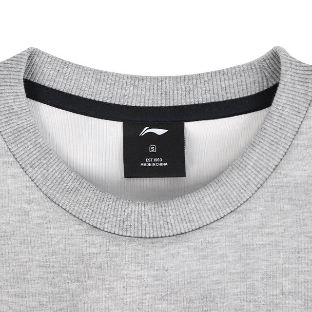 Li-Ning Хлопок Дышащий Устойчивый к Сминанию Устойчивый к Скатыванию Универсальный Ребристый Однотонный Базовый Спортивный Повседневный Свитшот с Круглым Вырезом ASWDVE4-12-3