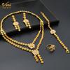 Комплект ювелирных изделий из Дубая, свадебное ожерелье для женщин, браслет, серьги, кольцо, свадебные позолоченные нигерийские украшения