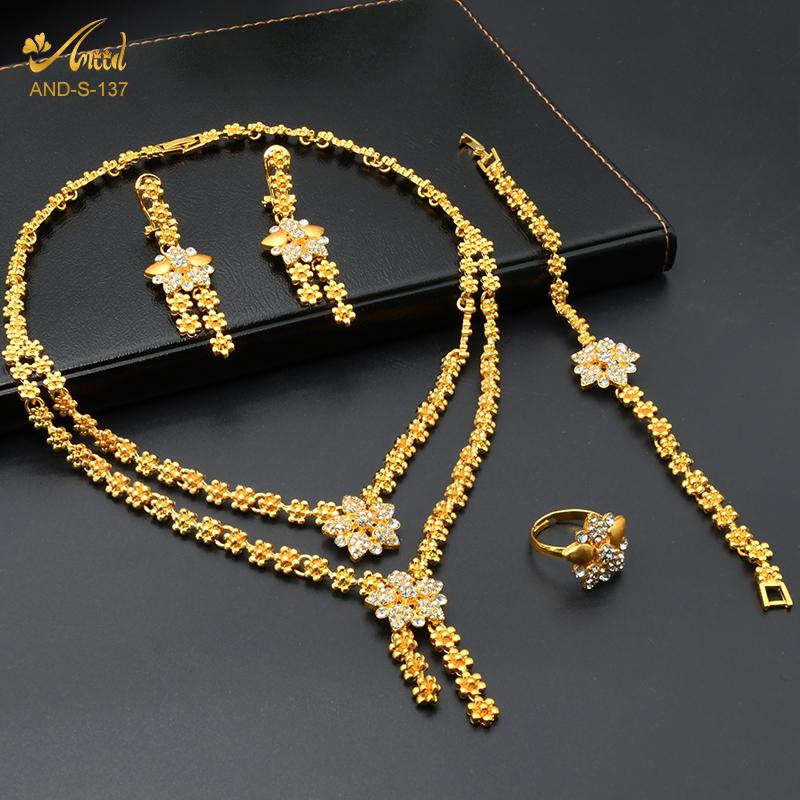 Комплект ювелирных изделий из Дубая, свадебное ожерелье для женщин, браслет, серьги, кольцо, свадебные позолоченные нигерийские украшения