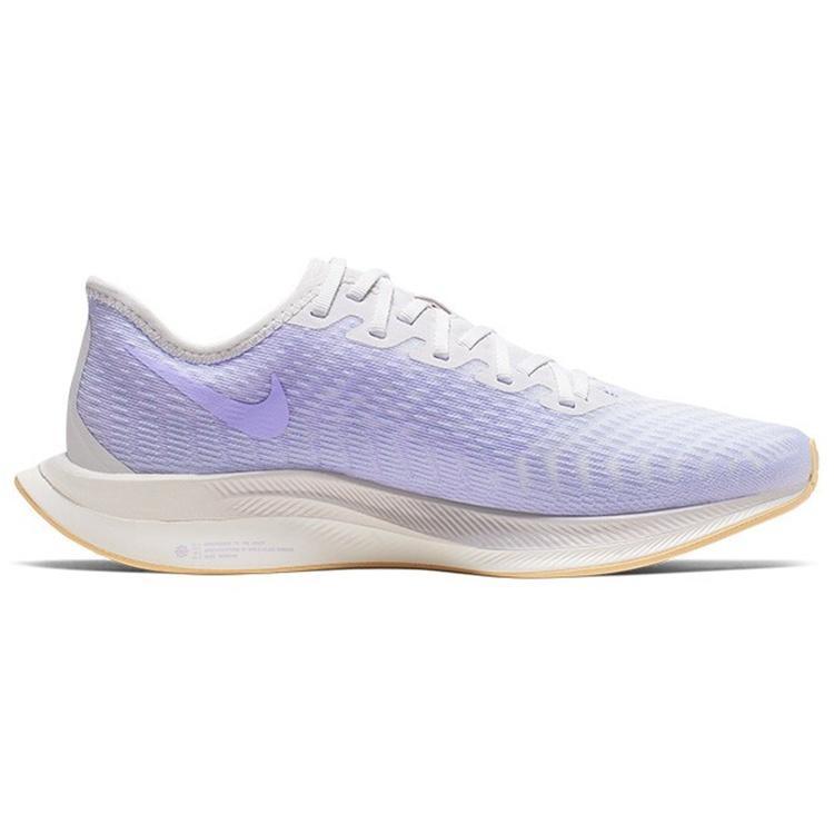 (WMNS) Nike Zoom Pegasus Turbo 2 'Lavender Mist' Women's AT8242-004