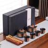 Qianyu Ceramic Tea Set Gift Box