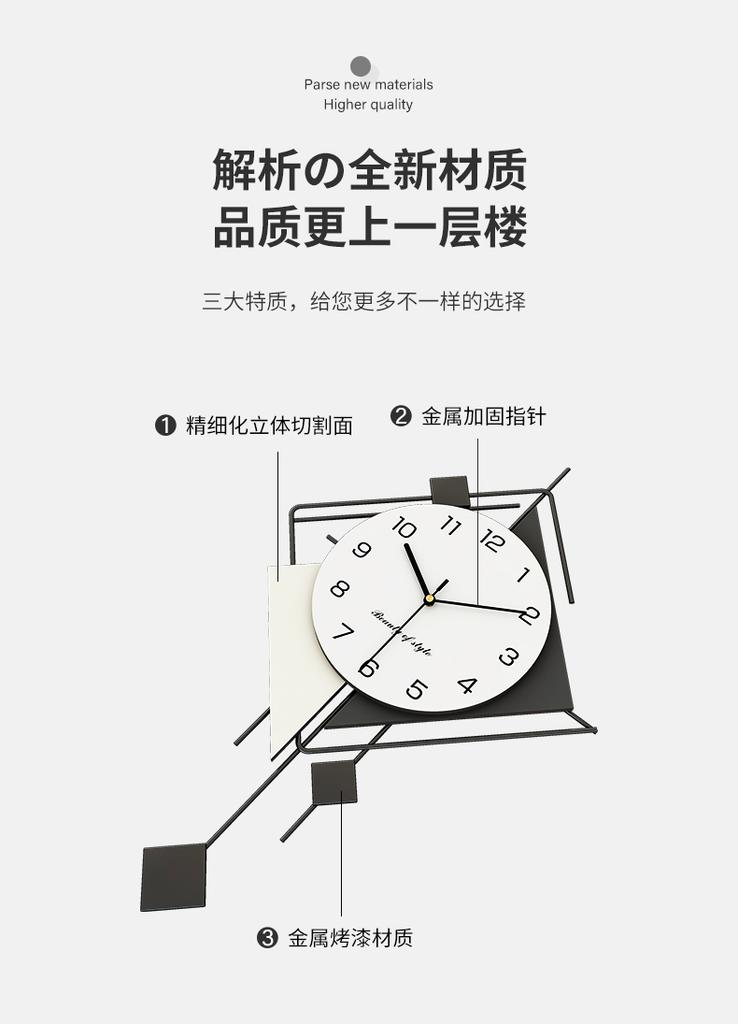Креативные художественные часы настенные часы гостиная новые без сверления часы современные простые высококлассная атмосфера легкая роскошь часы