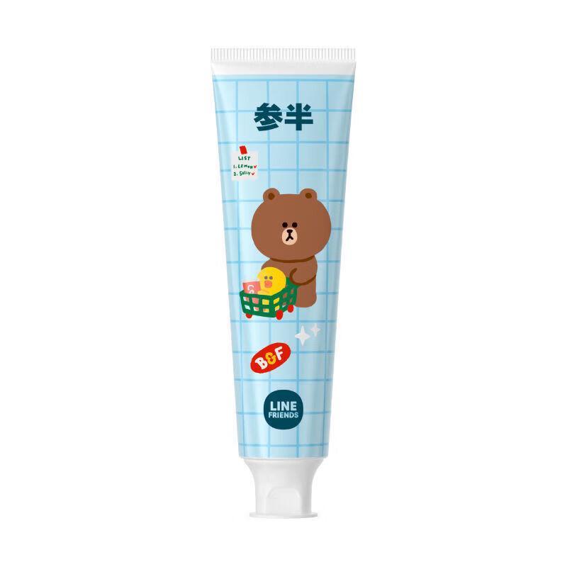Канбан LINE FRIENDS Зубная паста со вкусом розового зеленого чая