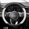 Кожаная накладка на руль автомобиля для CEED SW PHEV GT-Line Sportswagon PHEV 2010-2022 Автомобильный руль Аксессуары Kia CEED