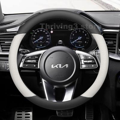 Кожаная накладка на руль автомобиля для CEED SW PHEV GT-Line Sportswagon PHEV 2010-2022 Автомобильный руль Аксессуары Kia CEED
