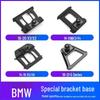 Car Phone Holder Base for BMW 1, 3, 5, 6, 7 Series, GT, X2, X4, X5, X6, X7.