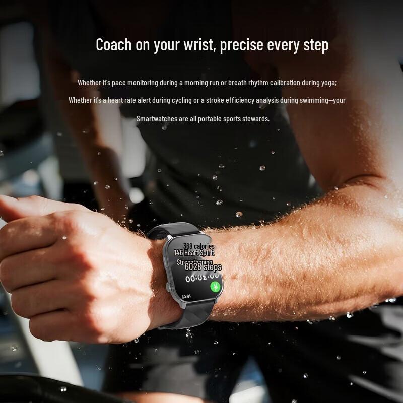 KPEP GPS Outdoor Sport Smartwatch (CN version)