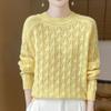 Women's Knit Sweater Spring Autumn New Trendy Loose Round Neck Twisted Pattern Top