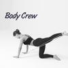 Лента для подтягиваний Body Crew Power (Средняя)
