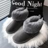 Snow Boots Women Thick Sole Cute Bunny Ears Suede Shoes for Women Keep Warm Sleeve Low Heels  Platform Shoes 2024 Winter Outdoor