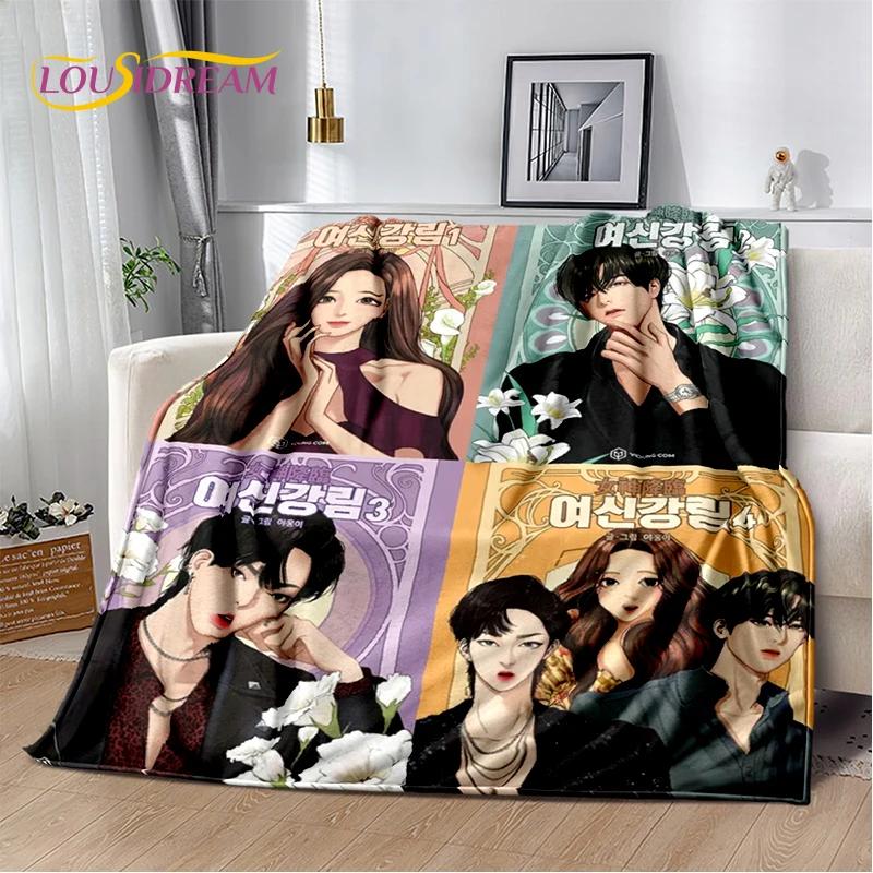 29 стилей True Beauty Hwang in Youp Cha EunWoo Blanket, мягкое покрывало для дома, спальни, кровати, дивана, пикника, путешествия, офиса