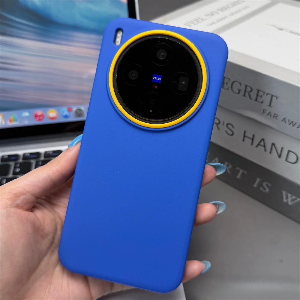 For vivo X300 Ultra X300s Case New Hard Frosted Magnetic Anti-fingerprint Shockproof Cover For VIVO X300 Ultra Shell Bumper