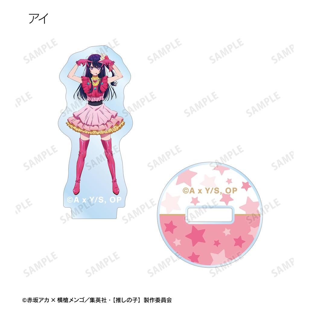 Нет нет Торговая мини акриловая подставка КОРОБКА из 6 [Oshi Ko] [Oshi Ko]