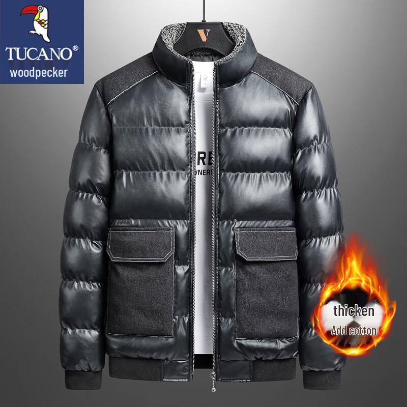 Tucano Men's Padded Stand Collar PU Leather Spliced Jacket