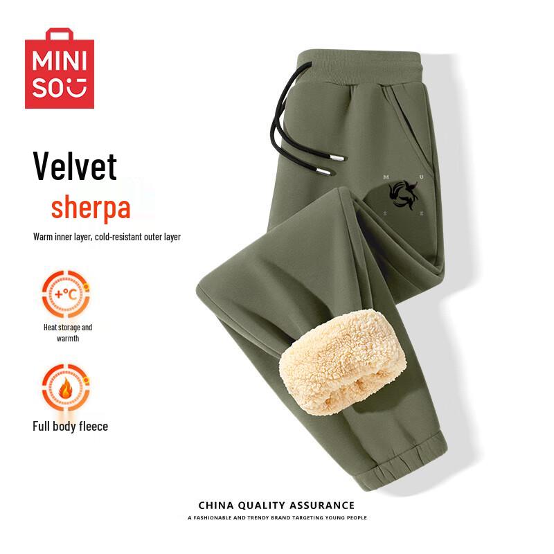 Мужские флисовые спортивные штаны Miniso на кулиске