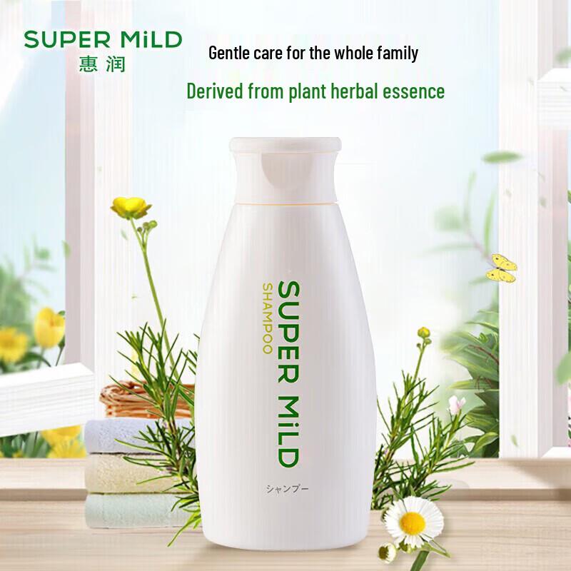 Shiseido Benefique Мягкий очищающий шампунь
