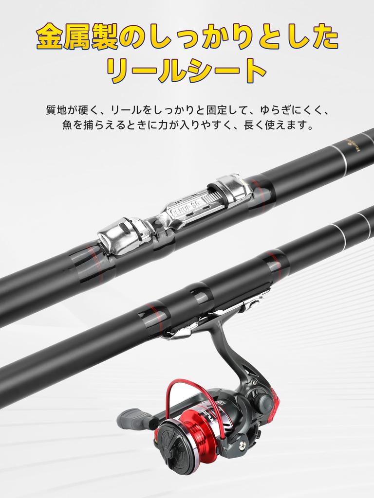 Casting Rod, Long-Distance Casting Rod, 3.0M/3.6M/4.5M/5.4M/6.3M, Carbon Fiber, for Casting (3.6m)
