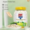 Westlake Organic Instant Oatmeal