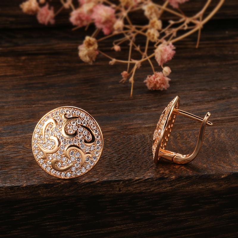 Kinel Rose Gold Round Big Earrings For Women