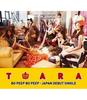 CD T-ARA - Bo Peep Bo Peep TOCT40357 Capitol Records 2011 Japan Dance & Electronica Used