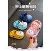 Children's summer cartoon clogs for boys and girls, suitable for indoor and outdoor wear, with a soft, non-slip sole and closed toe design