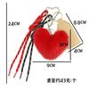 Plush Heart-Shaped Mobile Phone Lanyard, Plush Heart-Shaped Pendant, Bag Pendant, Heart-Shaped Keychain Accessory