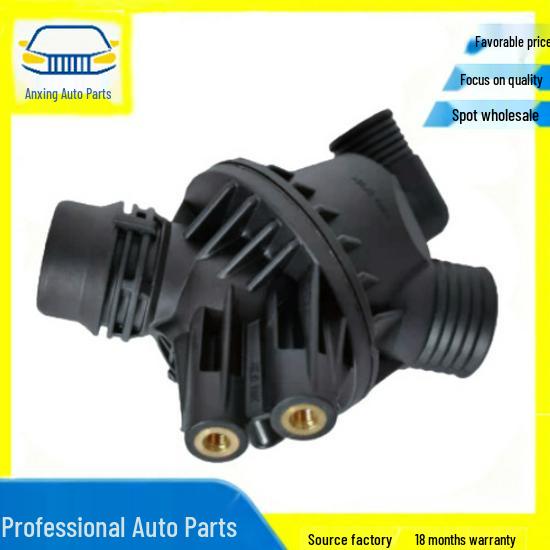 BMW X3 Water Pump & Thermostat - 11537586783