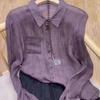Women's Temperament Purple Long Sleeved Ice Silk Top