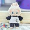 17CM Clothes Pendant Vinyl Baby Clothes Sitting Party Blind Box A Generation and Second Generation Sportswear