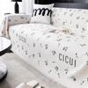 Chenille Sofa Cover Cloth Universal Sofa Cover All-inclusive Dustproof Four-season Universal Sofa Cushion Sofa Blanket Cover