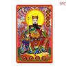 2025 Tai Sui Card General Wu Sui Pvc Card Prayer Decorations Traditional Card Amulet Safe Приносит богатство и сокровища