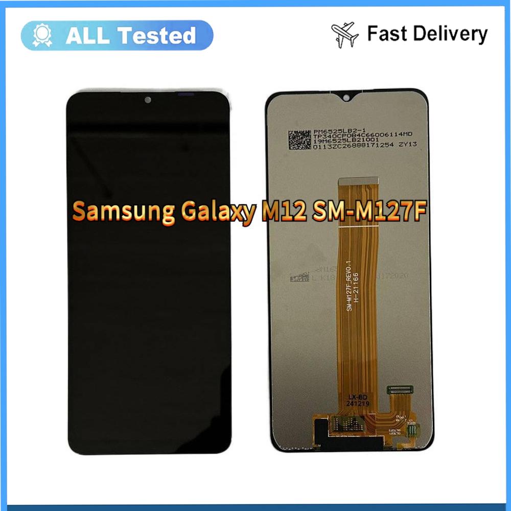 Полная сборка LCD-экрана и сенсорного стекла для Samsung Galaxy M12 SM-M127F