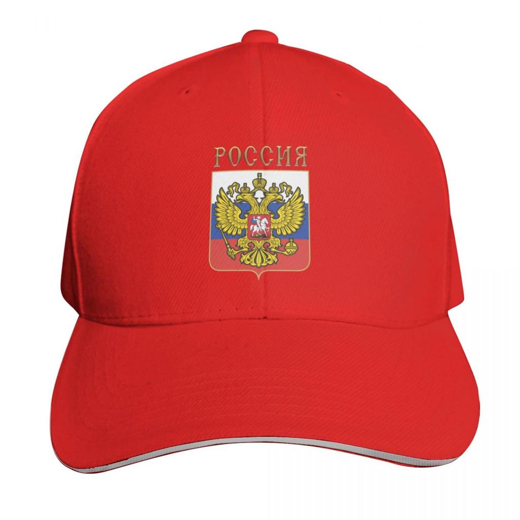 The coat of arms of Russia Baseball Cap GentleUnisex Hat Vintage fishing hat derby hat Womens Unisexs