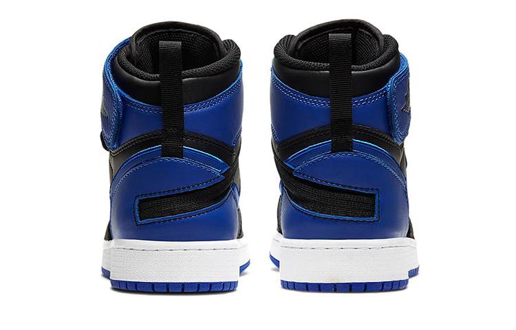 Jordan 1 High FlyEase Royal GS CT4897-041