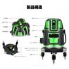 Laser Level, Green Laser, 5-Line, 6-Point Full Line, High Precision, Large Square Line, Optical Measuring Instrument, Waterproof, Lightweight, for Bui