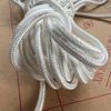 5 8mm Durable 20M Mooring Rope Marine Boat Pontoon Anchor Docking Rigging Line Strong Nylon Braided Fishing Kayak Tent Soft Cord 7