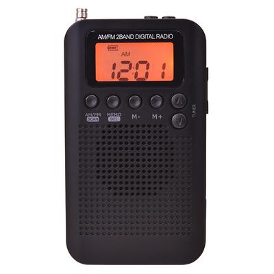 Мини портативный цифровой двухдиапазонный FM/AM радиоприемник