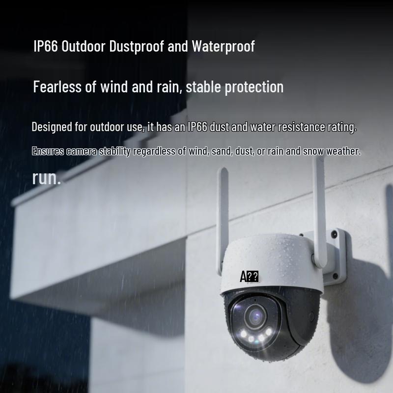 Uniview 4G Wireless PTZ AI Security Camera CN plug (adapter included)