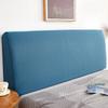 Solid Color Elastic Bed Headboard Cover Thick All -Inclusive Bedhead Cover Stretch Bed Back Headboard Dust Protector Home Hotel