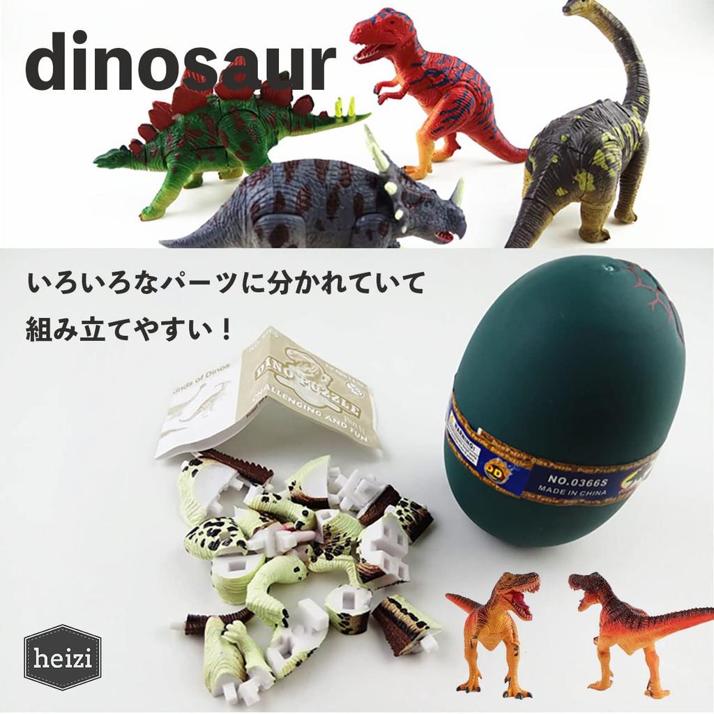 Heizi 4D Puzzle Zaurus DX Dinosaur Egg Set of 4 Jurassic Excavation Egg 3D Puzzle Сборка Фигурки Игрушка Всего 24 Типа (Тип C)