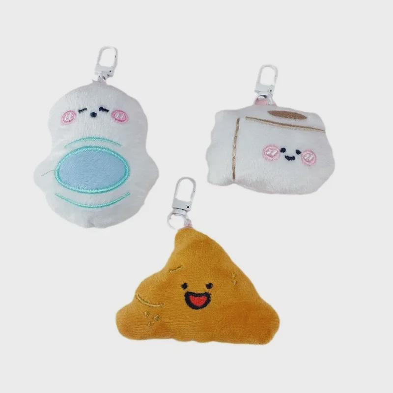 Poop Plush Doll Pendant - Cute Couples Keychain and Backpack Accessory