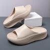 Mens Slide Shoes Outside Indoor Beach Sandal Shoes Plush Comfort Thick Cushioned Sole Slides Men Daily Wear Shoes Men Flip-Flops Slide Shoes