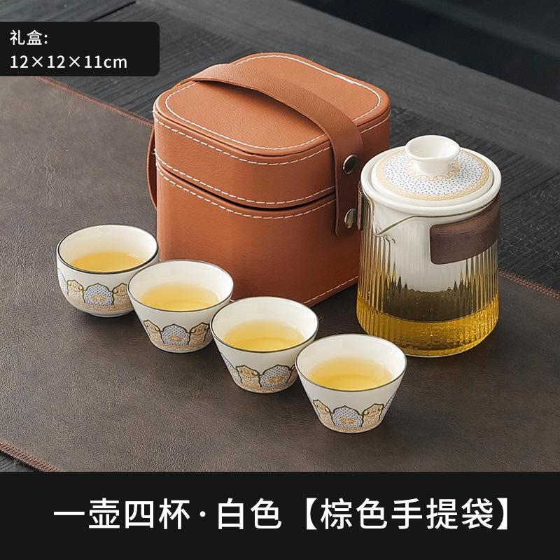 Business gifts for boyfriend, husband, practical men's company employees, souvenir travel tea set, express cup set