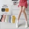Женские спортивные носки Morandi Color Cotton Mid-Tube: Модный однотонный цвет для студентов и любителей активного отдыха.