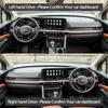 Накладка на панель приборов для Kia Carnival 2024 Автомобильная накладка на панель приборов Коврик на панель приборов Коврик-подкладка Защитная накидка от солнца Накладка-подушка
